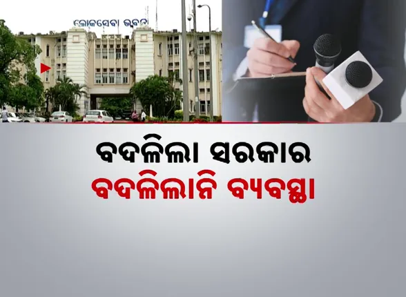 vlcsnap-2024-10-27-19h45m20s776