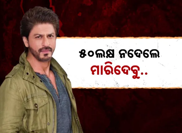 vlcsnap-2024-11-07-20h35m41s742