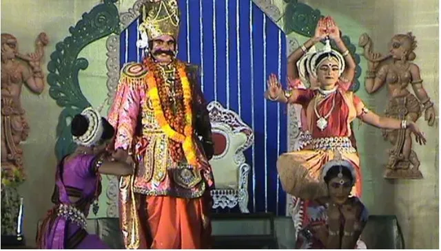 DHANU JATRA