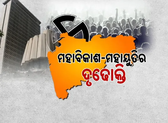 vlcsnap-2024-11-22-20h36m25s506