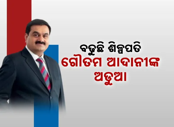 vlcsnap-2024-11-23-21h21m41s489