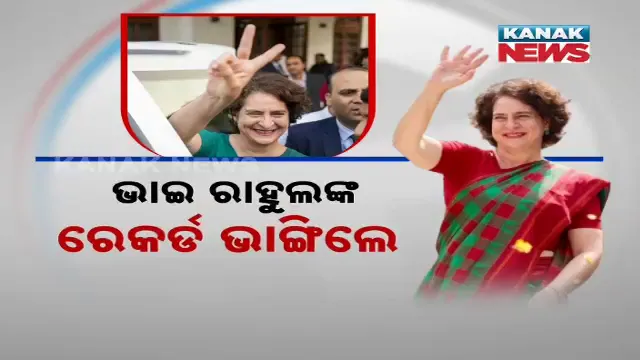 vlcsnap-2024-11-23-20h59m23s914