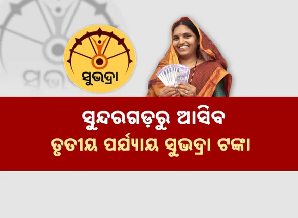 vlcsnap-2024-11-23-20h11m06s451