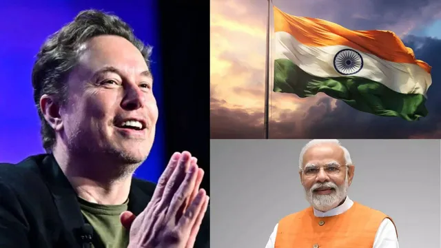 MODI ELON