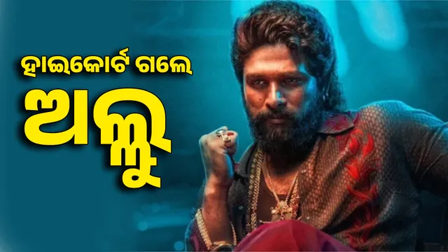 New Project (9)ମମ