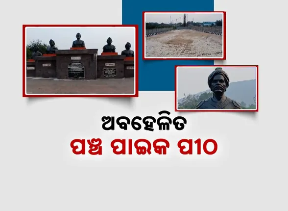 vlcsnap-2024-12-15-18h31m10s195