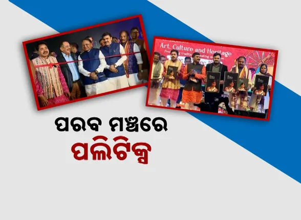 vlcsnap-2024-12-15-18h26m56s279