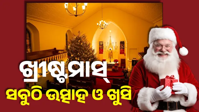 New Project (16)ୃେ