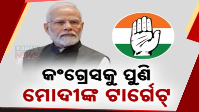 କଦଲୁୀାେେ 