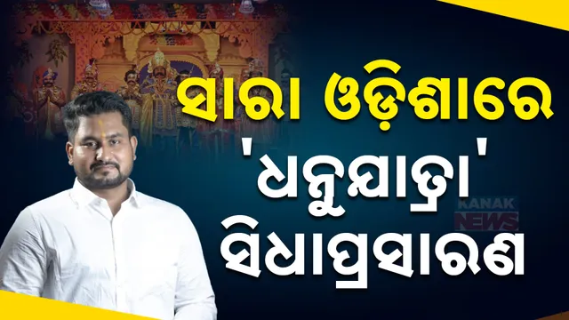 େହୀରବୋୱୋଲେଗ 