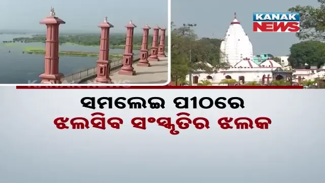 vlcsnap-2024-12-30-19h03m52s117