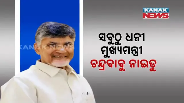 vlcsnap-2024-12-31-20h18m31s533