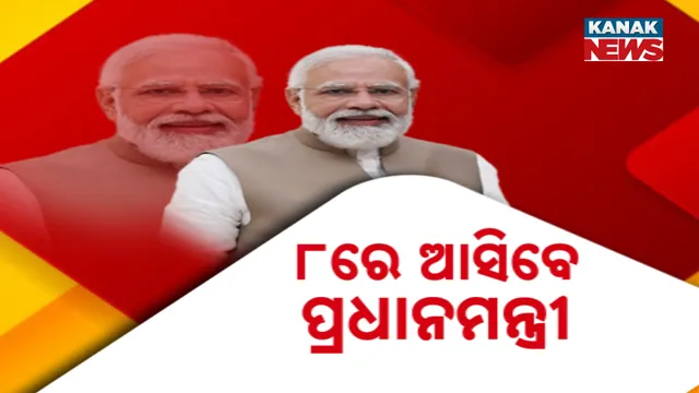 New Project (11)୍‌