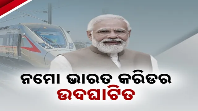 30ମମମମମମମମ