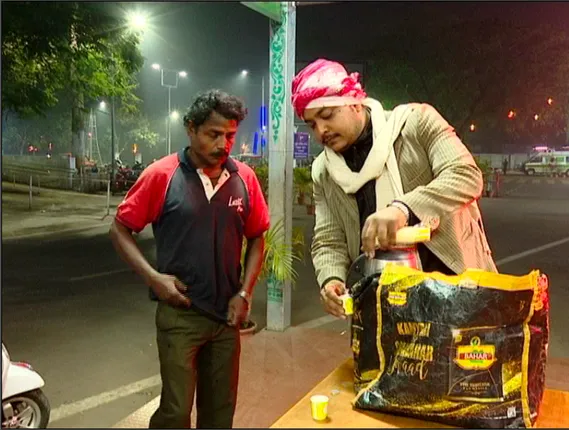 creen Shot 2025-01-05 at 9.07.59 AM