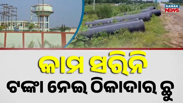 New Project (19)2323