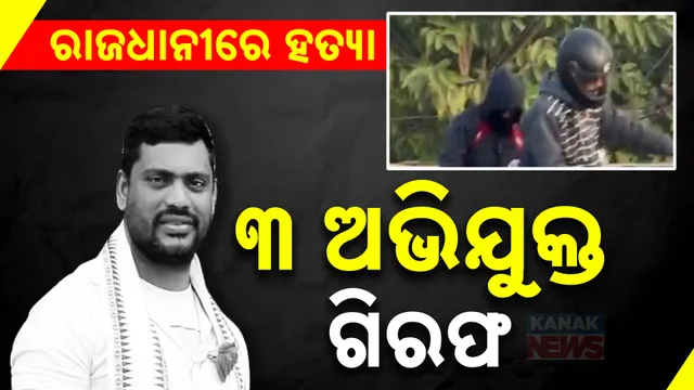 ୀୋର୍ପୋଲଗ 