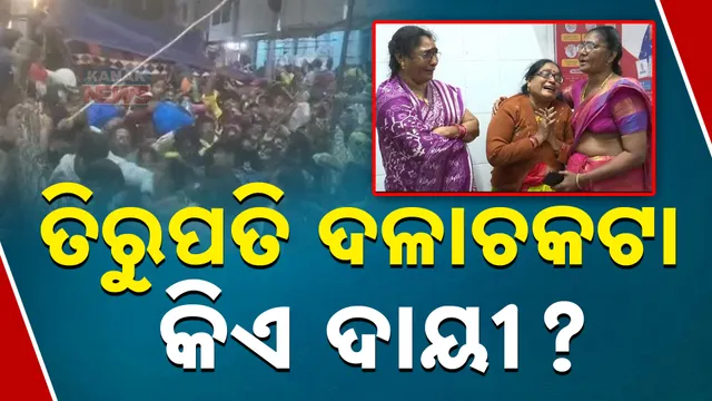 úZiRúRZiòúRZiúR