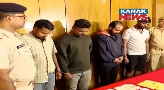 ସ୍ପେଶାଲ ଡ୍ରାଇଭ