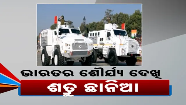 ୍ୈୌ୍ୈୌ୍ୈୌ୍ୈୌ