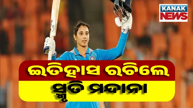 smriti-mandhana