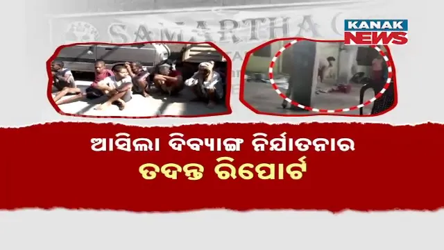 vlcsnap-2025-01-30-20h26m16s051