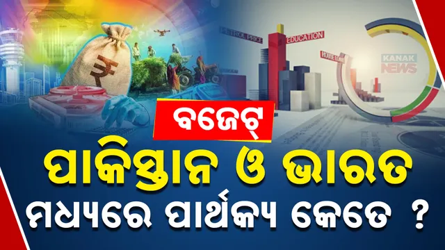 india Pakistan Budget