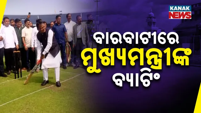 ମୋହନ ମାଝୀ-