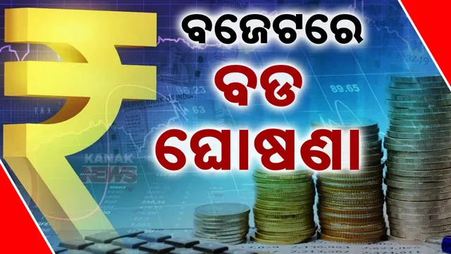 7PM3iúiþòúiZúZR