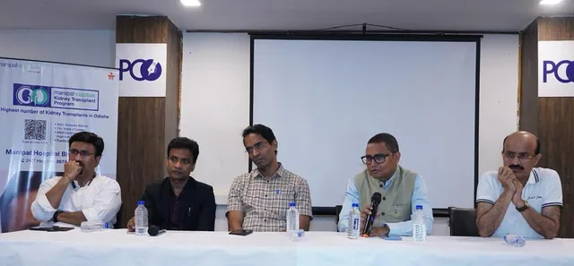 ମଣିପାଲ ହସ୍ପିଟାଲ 