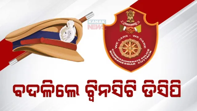 29ୀହରପୂ୬୭ଗ