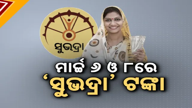 New Project (2)ୋଂମ୍େ