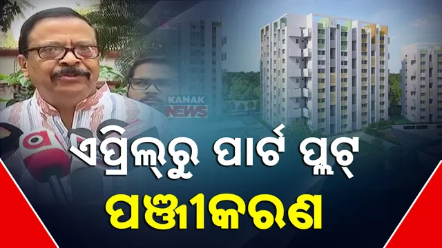 10ୋପିବୁର