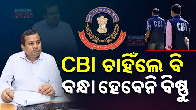 bishnupada sethi ias