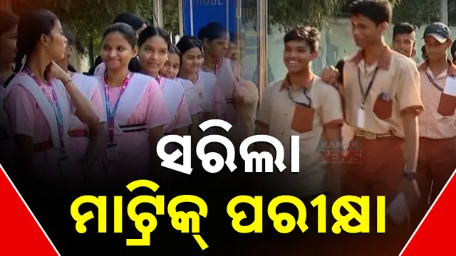 33ୀୱ୫ୀ୪ହୱପ