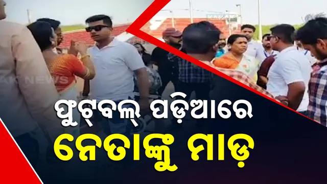 15-ରାଉରକେଲା