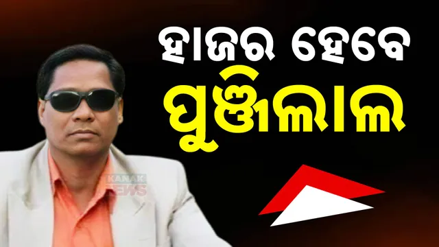 26ୈିହପୱ୬ୂ