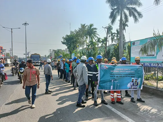 ବେଦାନ୍ତ ଝାରସୁଗୁଡା-୧