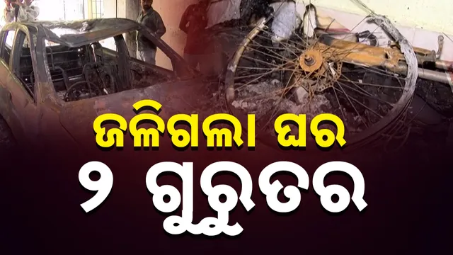 29େନୁବପି