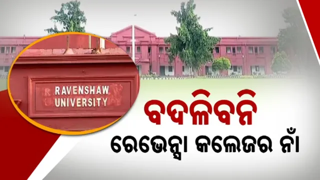 27ୋେଂମେୋ:ମନ 