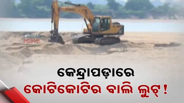 17ୋେମିଂନି