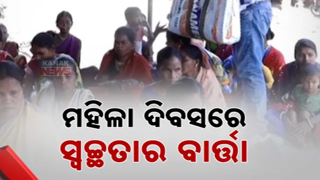 21େେନ୍ିବ