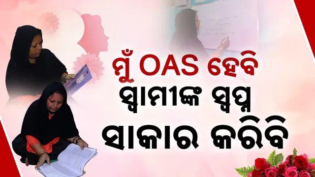 ରେଜିଆ ବେଗମ୍