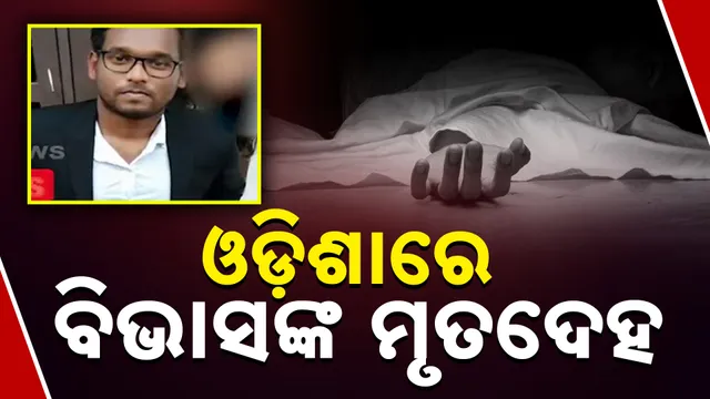 01ପମୁରପନମର