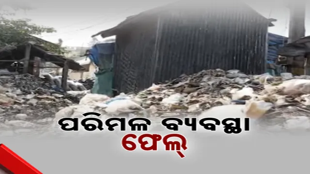 25ୋ:େେନଂମ୍ିବୁନ 