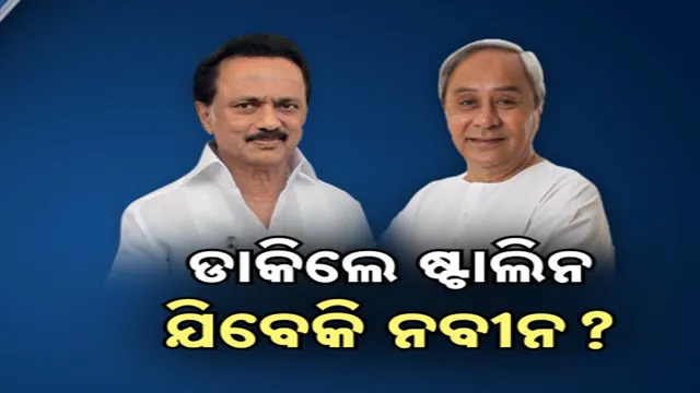 8େେନୁବପୁ