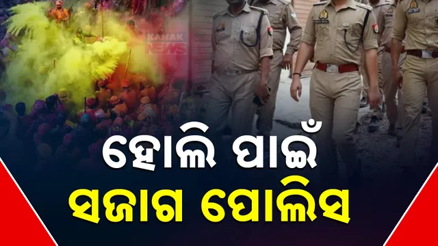 6େମ୍େଂନମି