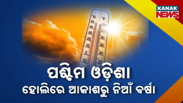 Heat wave in Odisha