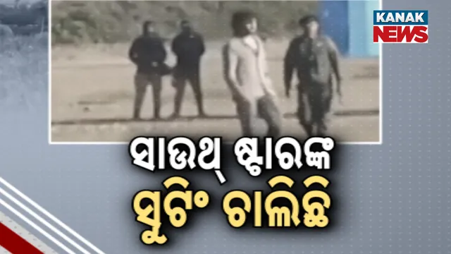 10-କୋରାପୁଟ