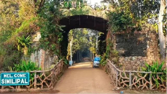 ଶିମିଳିପାଳ